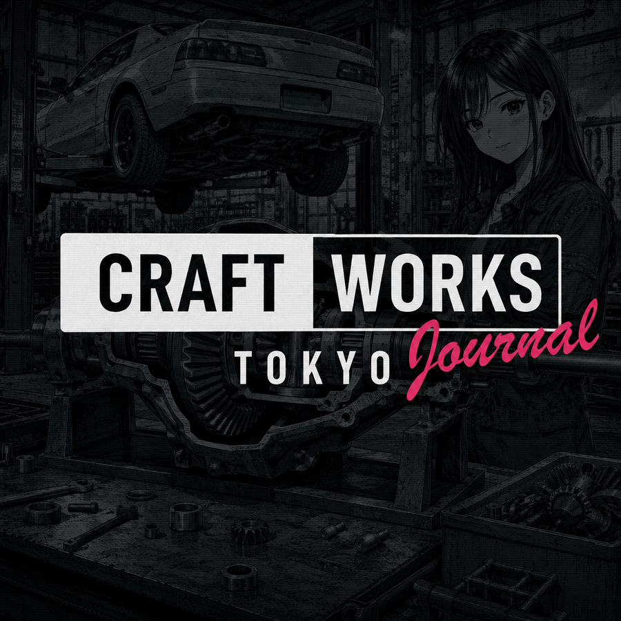 デフとは？車が曲がれる仕組みとLSDとの違いをわかりやすく解説