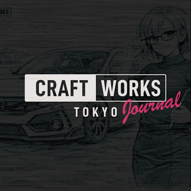 VTECの高回転域とカム切り替えを表現したCWT CAR JOURNALサムネイル