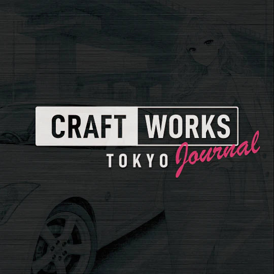 日産 Z33 フェアレディZ｜大排気量FRクーペの貴婦人がちょうどいい理由