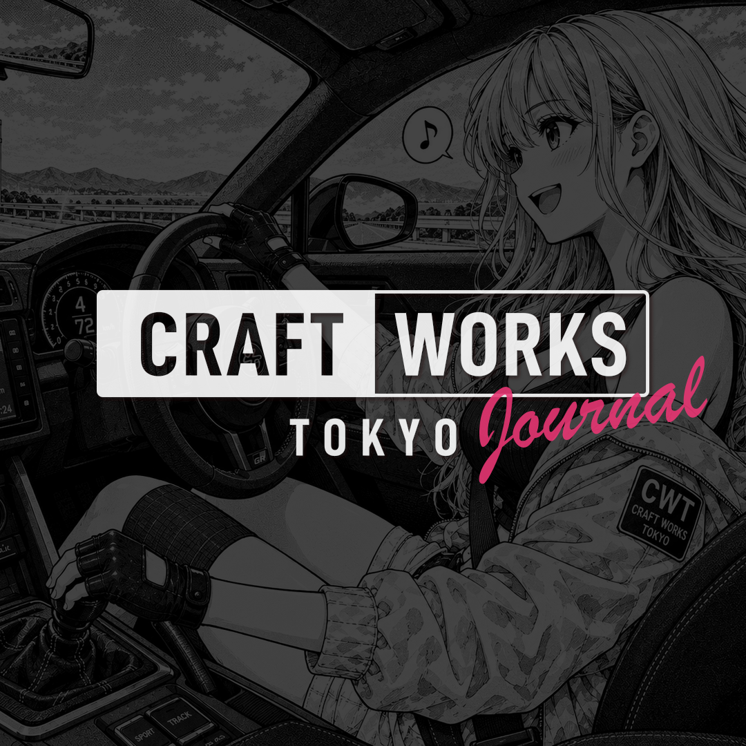ドライブの帰り道は、なぜ短く感じるのか｜CAR JOURNAL