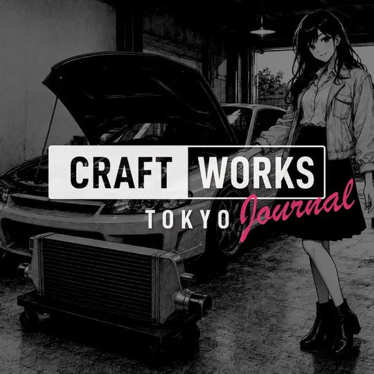 インタークーラーとは？ターボの吸気を冷やす理由と前置き・上置きの違い