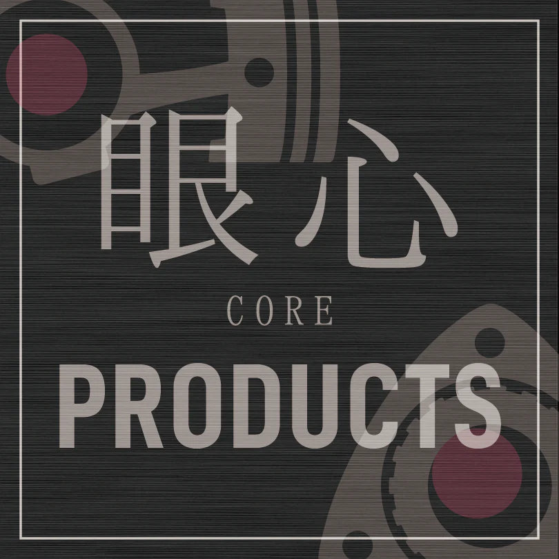 GAN-SHIN｜眼心（CORE）見護り思想のステッカー
