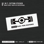 Craft Works Tokyo CWT EXHAUST SERIES – BOXER 4 PURE RESPONSE ステッカー