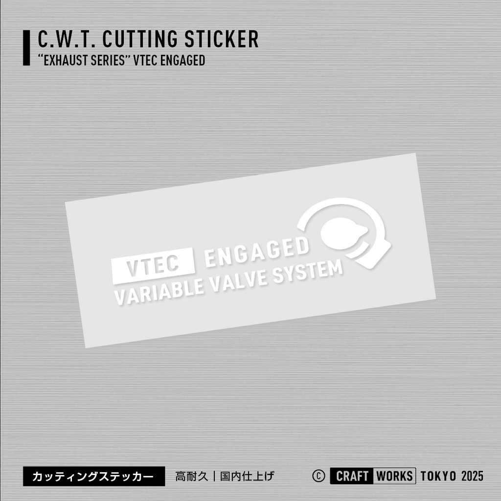 Craft Works Tokyo CWT EXHAUST SERIES – VTEC ENGAGED ステッカー ホンダ 画像 白