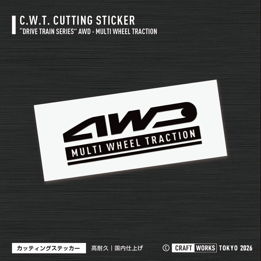 AWD_MULTI_WHEEL_TRACTION_BK_黒