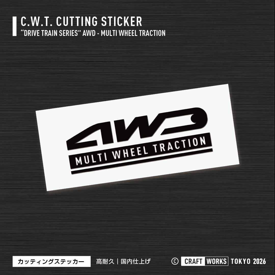 AWD_MULTI_WHEEL_TRACTION_BK_黒