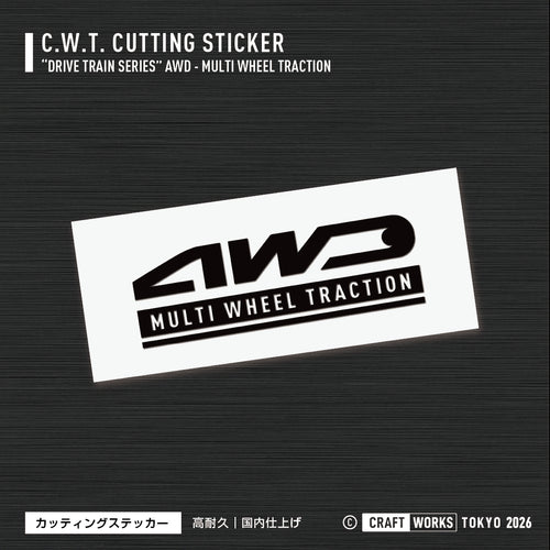 AWD_MULTI_WHEEL_TRACTION_BK_黒