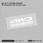 AWD_MULTI_WHEEL_TRACTION_WH_白
