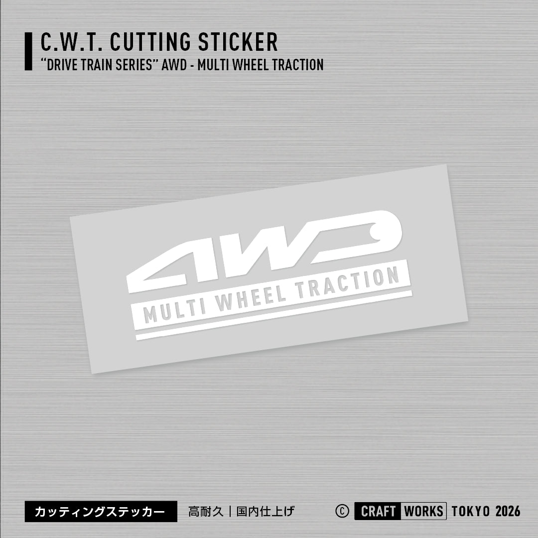 AWD_MULTI_WHEEL_TRACTION_WH_白