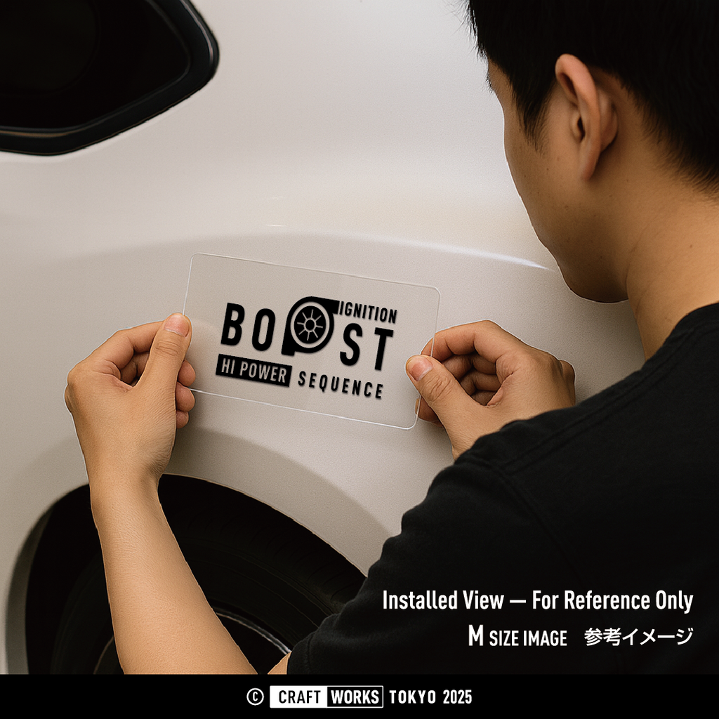 Craft Works Tokyo CWT PERFORMANCE SERIES BOOST – HI POWER SEQUENCE カッティングステッカー ボディ貼付イメージ BLACK