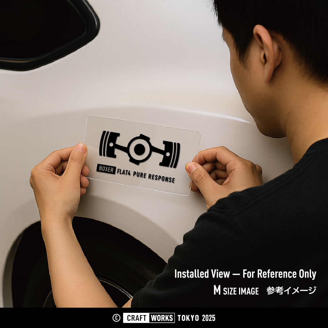 Craft Works Tokyo CWT EXHAUST SERIES – BOXER 4 PURE RESPONSE ステッカー ボディー貼り付け画像