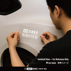 CRAFT WORKS TOKYO HIGH MANEUVER 高機動型 WH 白 ボディに貼り付けた画像