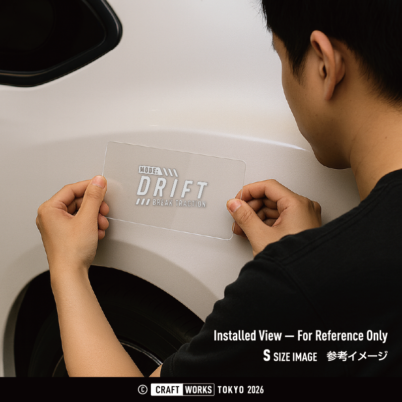 MODE DRIFT BREAK TRACTION 白をボディに貼り付ける画像