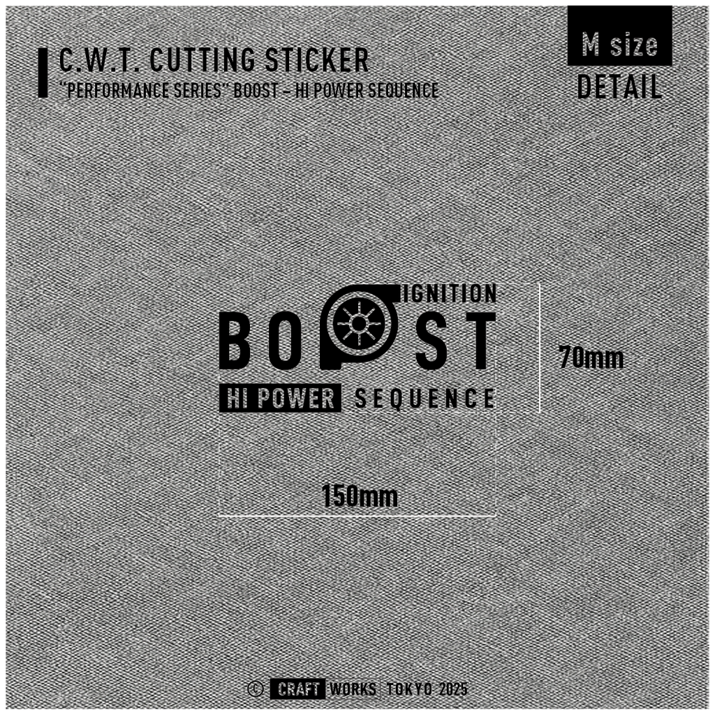 Craft Works Tokyo CWT PERFORMANCE SERIES BOOST – HI POWER SEQUENCE カッティングステッカー ターボ車用 寸法図 BLACK