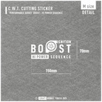 Craft Works Tokyo CWT PERFORMANCE SERIES BOOST – HI POWER SEQUENCE カッティングステッカー ターボ車用 寸法図 WHITE