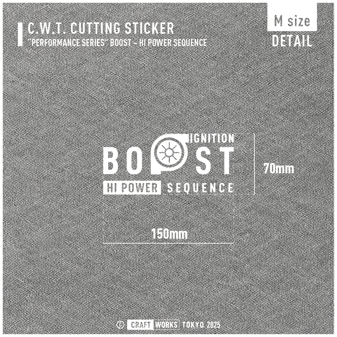 Craft Works Tokyo CWT PERFORMANCE SERIES BOOST – HI POWER SEQUENCE カッティングステッカー ターボ車用 寸法図 WHITE
