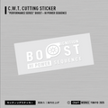 Craft Works Tokyo CWT PERFORMANCE SERIES BOOST – HI POWER SEQUENCE カッティングステッカー WHITE
