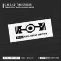 Craft Works Tokyo CWT EXHAUST SERIES – BOXER FALT4 BOOST IGNITION ステッカー