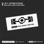 Craft Works Tokyo CWT EXHAUST SERIES – BOXER FALT4 BOOST IGNITION ステッカー