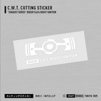 Craft Works Tokyo CWT EXHAUST SERIES – BOXER FALT4 BOOST IGNITION ステッカー WH