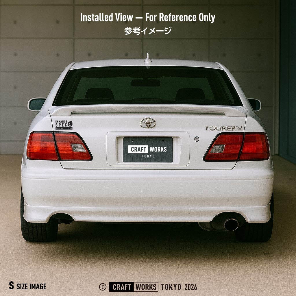 CRAFT WORKS TOKYO ENHANCE SPEC FULL ACTIVATION BK 黒 トヨタチェイサーに貼り付けた画像