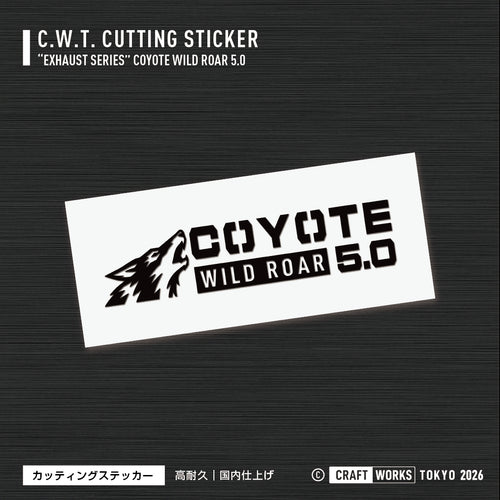 COYOTE_WILD_ROAR_5.0 黒 BLACK