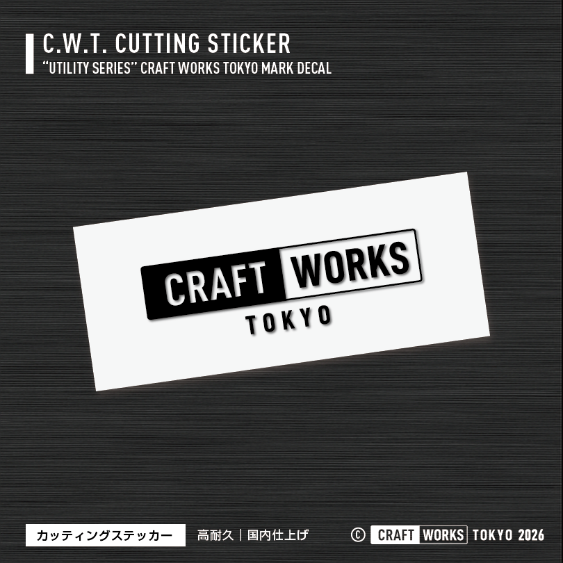 CRAFT WORKS TOKYO（クラフトワークストーキョー）のカッティングステッカー 黒
