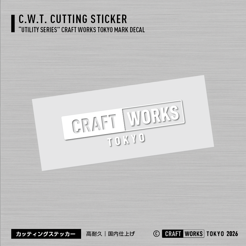 CRAFT WORKS TOKYO（クラフトワークストーキョー）のカッティングステッカー 白