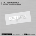 CRAFT WORKS TOKYO（クラフトワークストーキョー）のカッティングステッカー 白