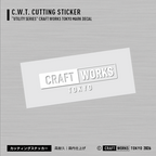 CRAFT WORKS TOKYO（クラフトワークストーキョー）のカッティングステッカー 白