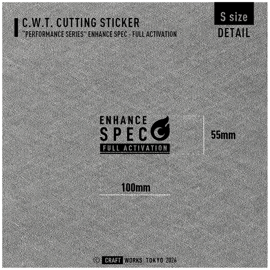 CRAFT WORKS TOKYO ENHANCE SPEC FULL ACTIVATION BK 黒 寸法図