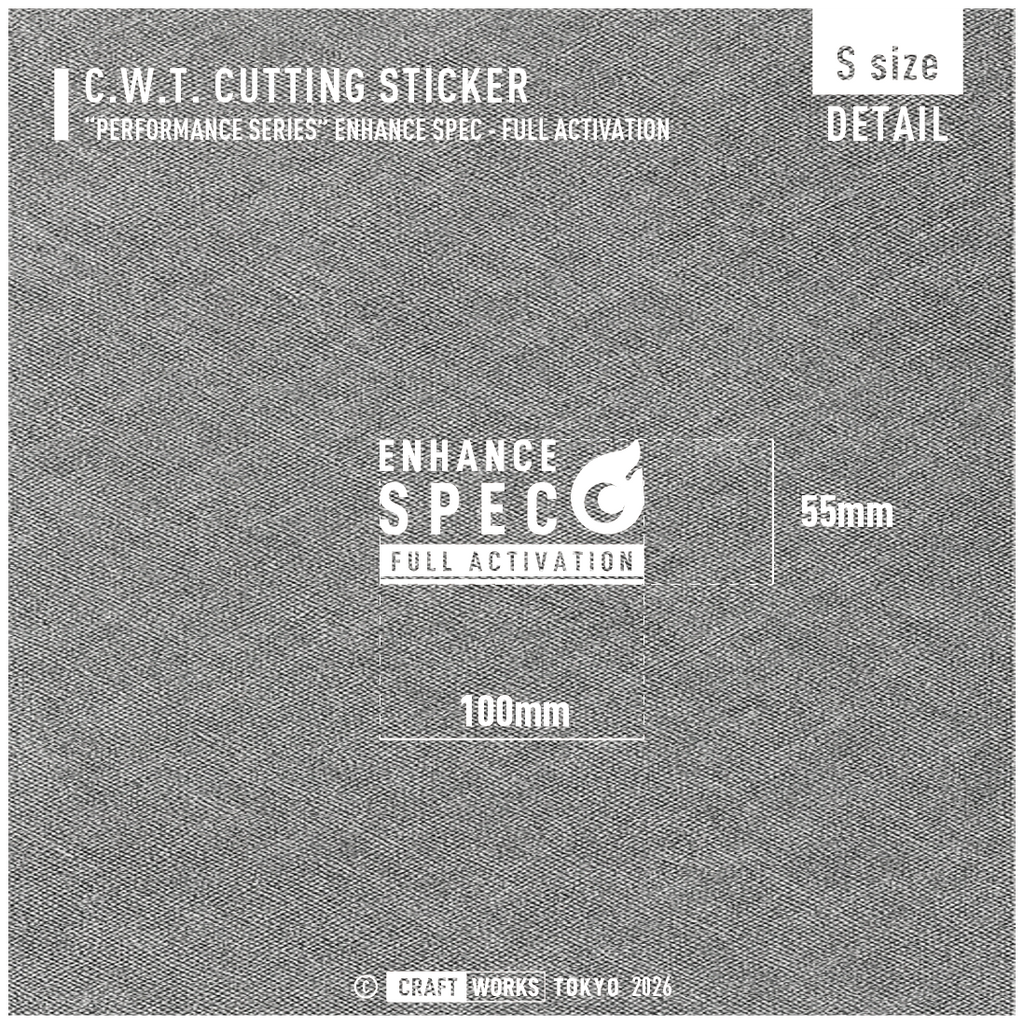 CRAFT WORKS TOKYO ENHANCE SPEC FULL ACTIVATION WH 白 寸法図