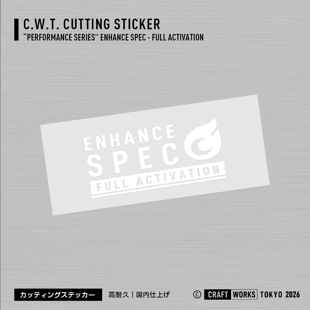 CRAFT WORKS TOKYO ENHANCE SPEC FULL ACTIVATION WH 白