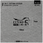 Image 人馬一体 EXTENDSYNC SPEC 寸法図 黒 BLACK