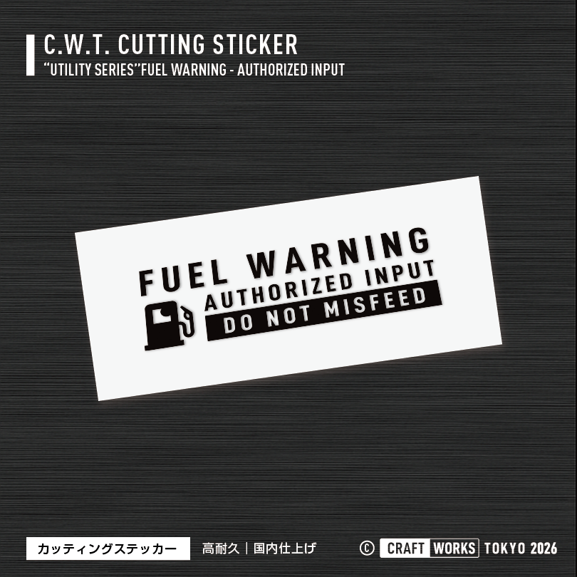 CRAFT WORKS TOKYO_FUEL WARNING 黒 BK