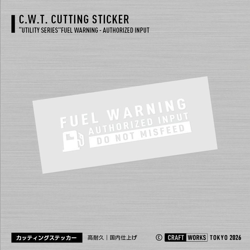 CRAFT WORKS TOKYO_FUEL WARNING 白 WH