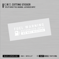 CRAFT WORKS TOKYO_FUEL WARNING 白 WH