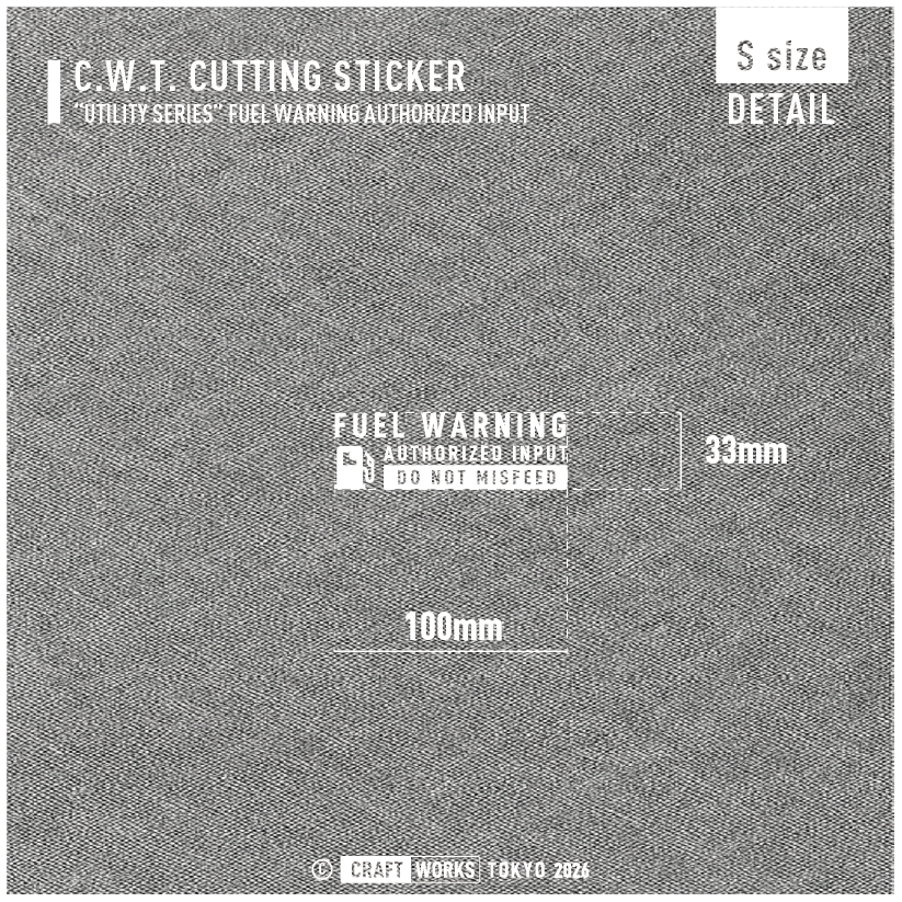 CRAFT WORKS TOKYO_FUEL WARNING 白 WH SPEC 寸法図
