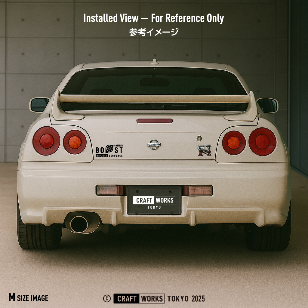 Craft Works Tokyo CWT PERFORMANCE SERIES BOOST – HI POWER SEQUENCE スカイラインGT-R R34 ボディ貼付イメージ BLACK