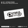 Craft Works Tokyo CWT HYBRID DUALPHASE カッティングステッカー ハイブリッド 黒 BLACK