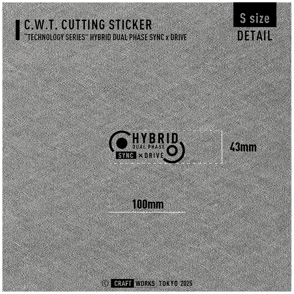 Craft Works Tokyo CWT HYBRID DUALPHASE カッティングステッカー ハイブリッド 寸法図 BLACK 黒