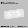Craft Works Tokyo CWT HYBRID DUALPHASE カッティングステッカー ハイブリッド 白 WHITE