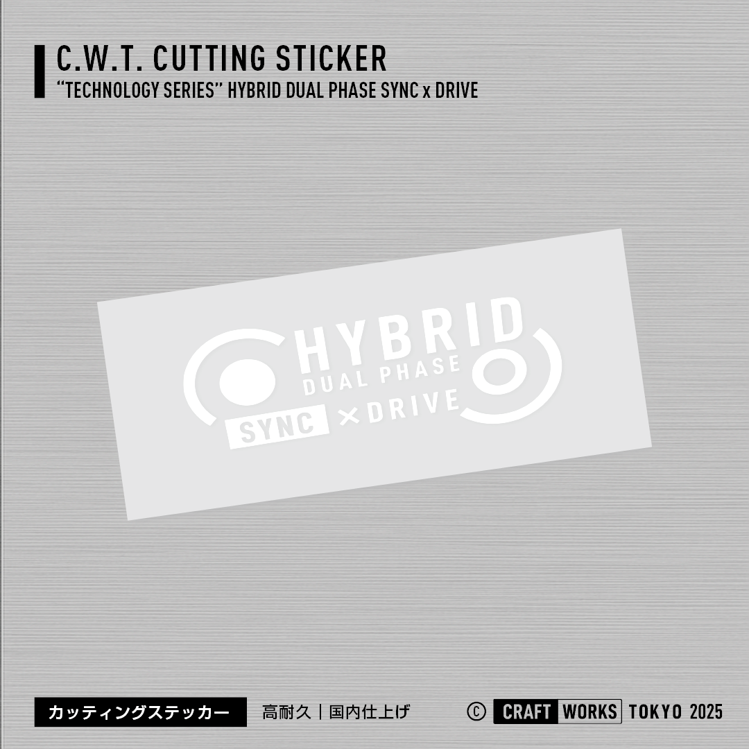 Craft Works Tokyo CWT HYBRID DUALPHASE カッティングステッカー ハイブリッド 白 WHITE