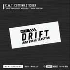 MODE DRIFT BREAK TRACTION 黒 商品画像