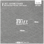 MODE DRIFT BREAK TRACTION 白 寸法図