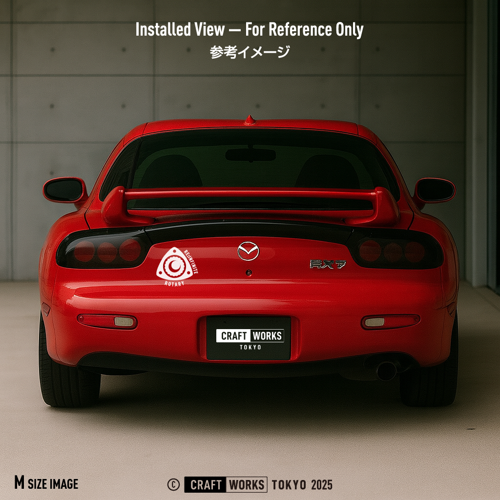 Craft Works Tokyo CWT LEGENDARY SERIES ROTARY INFINITE ステッカー マツダ RX-7 貼り付け 白