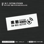 索敵SYSTEM ONLINE ON-REC ACTIVE_黒 BLACK