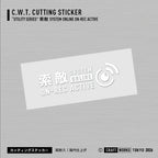 索敵SYSTEM ONLINE ON-REC ACTIVE_白 WHITE