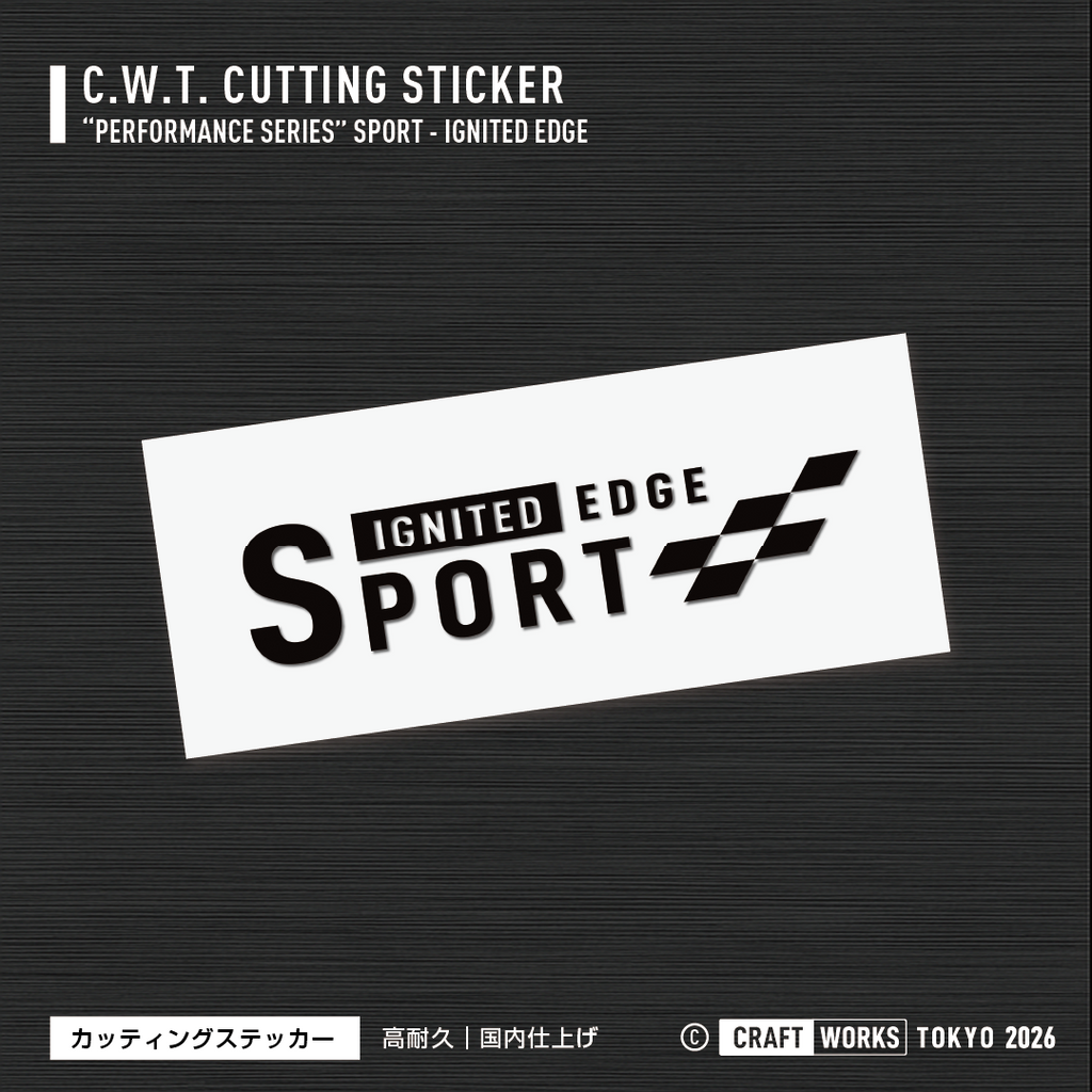 CRAFT WORKS TOKYO SPORT IGNITED EDGE ステッカー 黒 BLACK