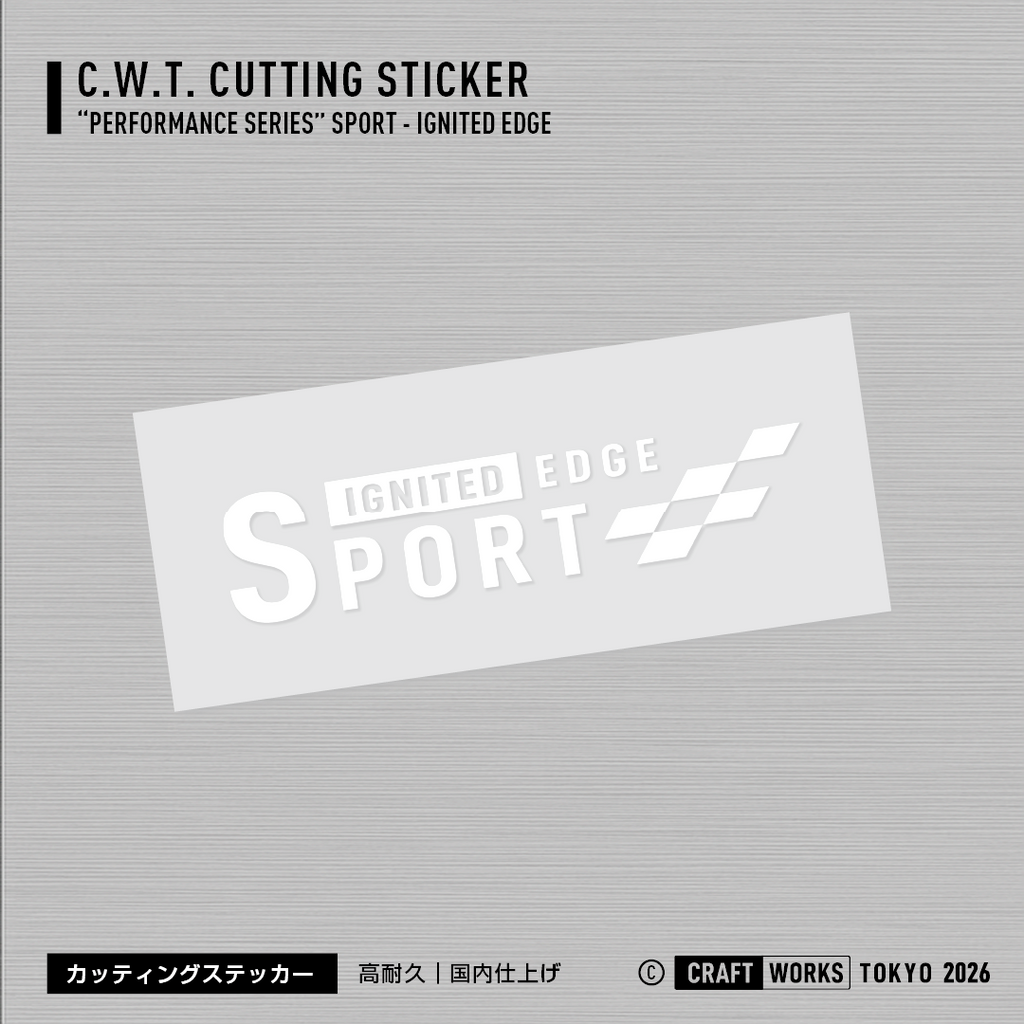 CRAFT WORKS TOKYO SPORT IGNITED EDGE ステッカー 白 WHITE
